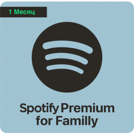 Spotify Premium Для семьи - 1 месяц (Активация сотрудником)