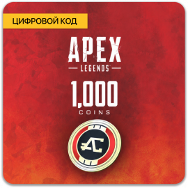 Apex Legends 1000 coins - карта пополнения