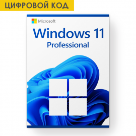 Windows 11 Pro Retail